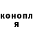 Кетамин VHQ Vladimir Rambler