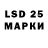 Меф 4 MMC LoonaFan111