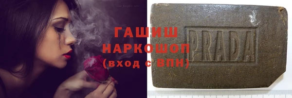 гидра Баксан