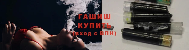 соль курить ск Балабаново
