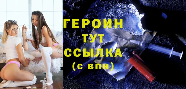 мяу мяу мука Шарыпово
