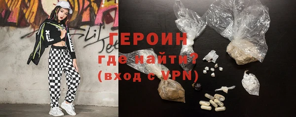 соль курить ск Балабаново